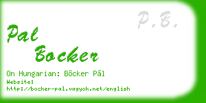 pal bocker business card